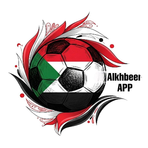 شعار مباريات لايف - بث مباشر مباريات اليوم
